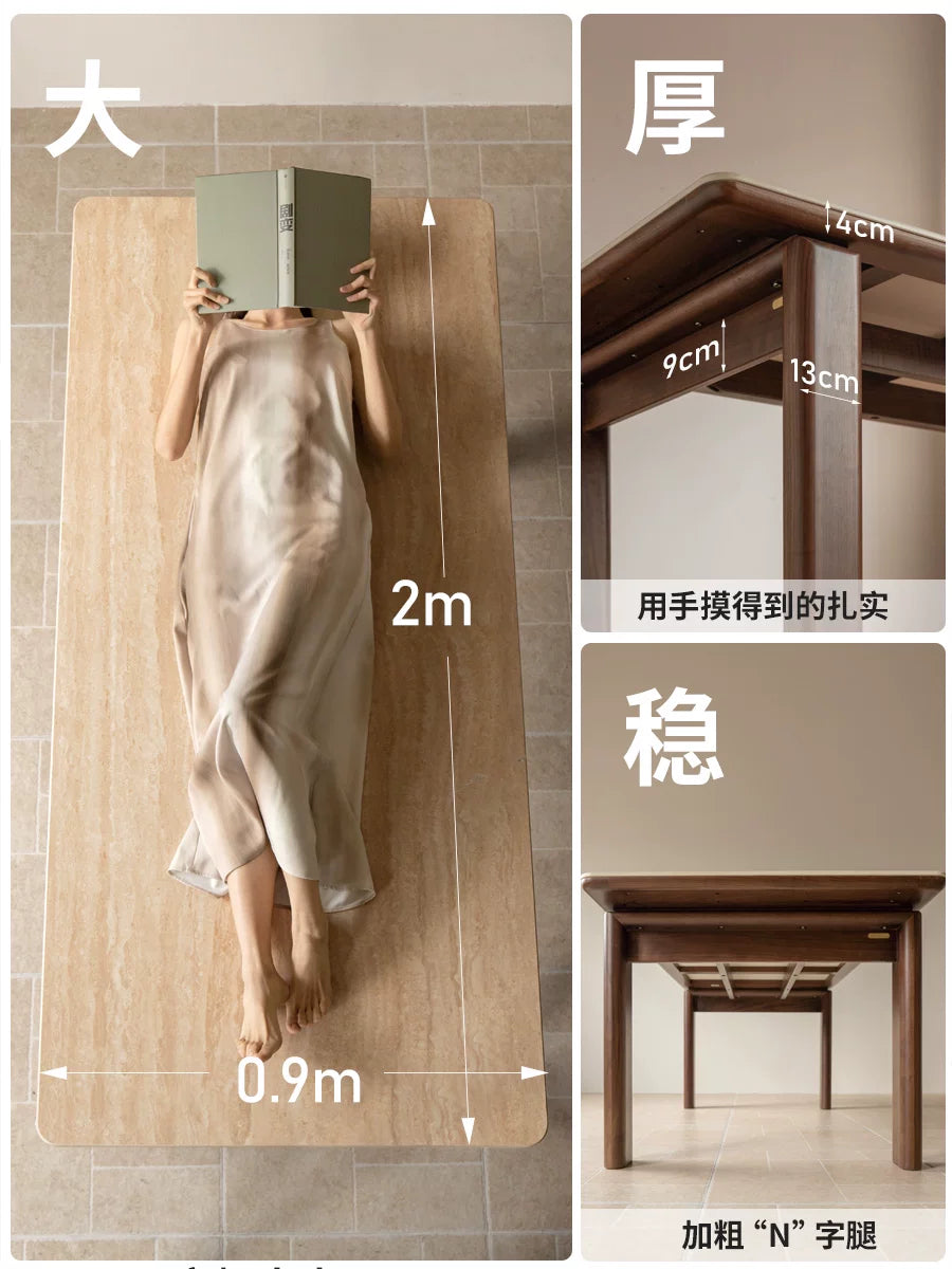 源氏木语黑标实木餐桌高级轻奢餐厅中古洞石岩板饭桌黑胡桃木长桌